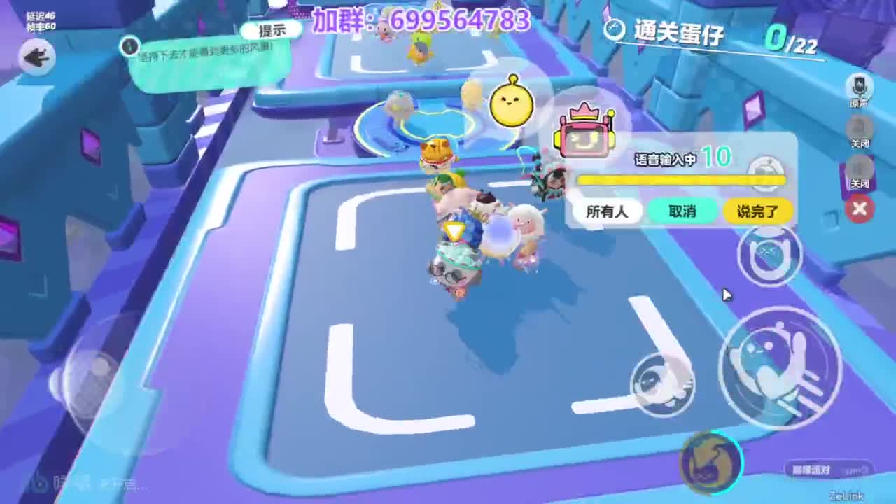 无敌接代陪上凤凰 第2段