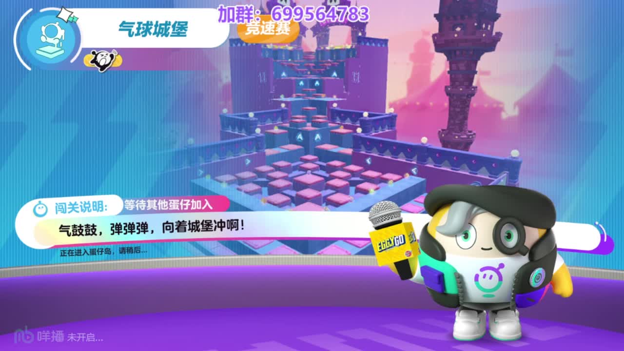 无敌接代陪上凤凰 第3段