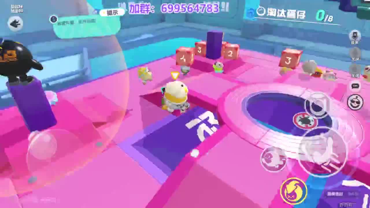 无敌接代陪上凤凰 第6段