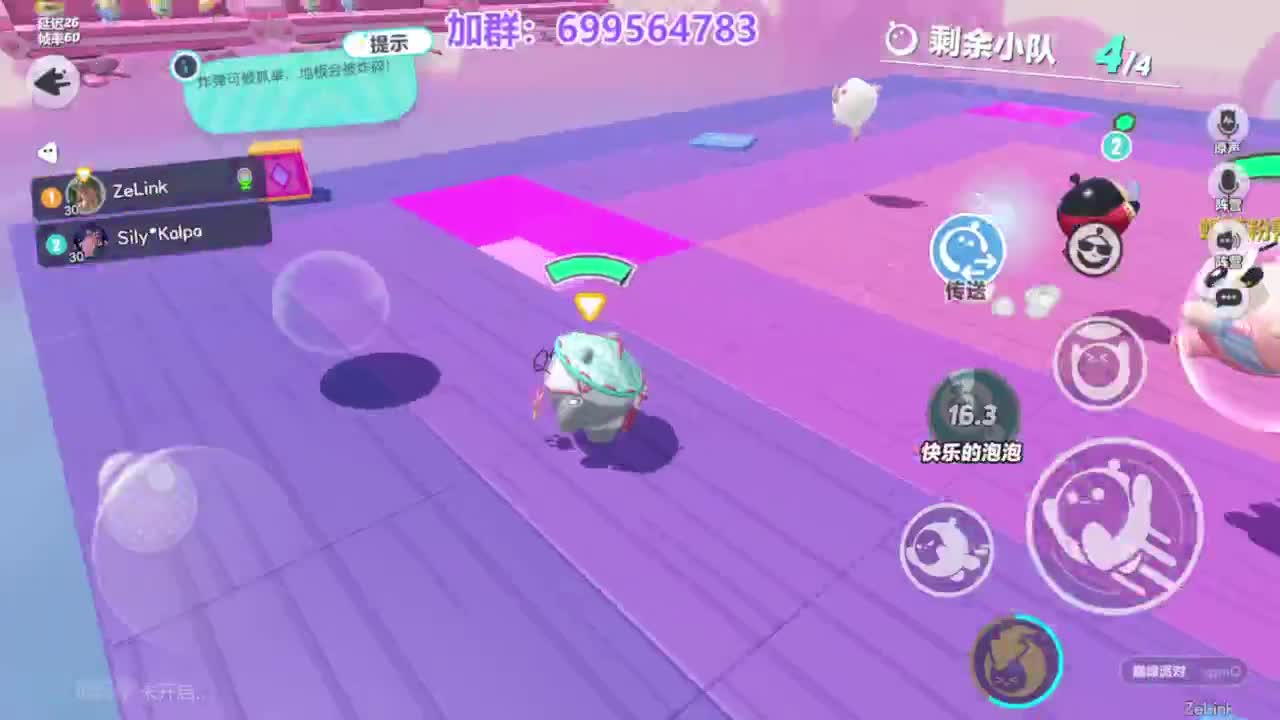 无敌接代陪上凤凰 第10段