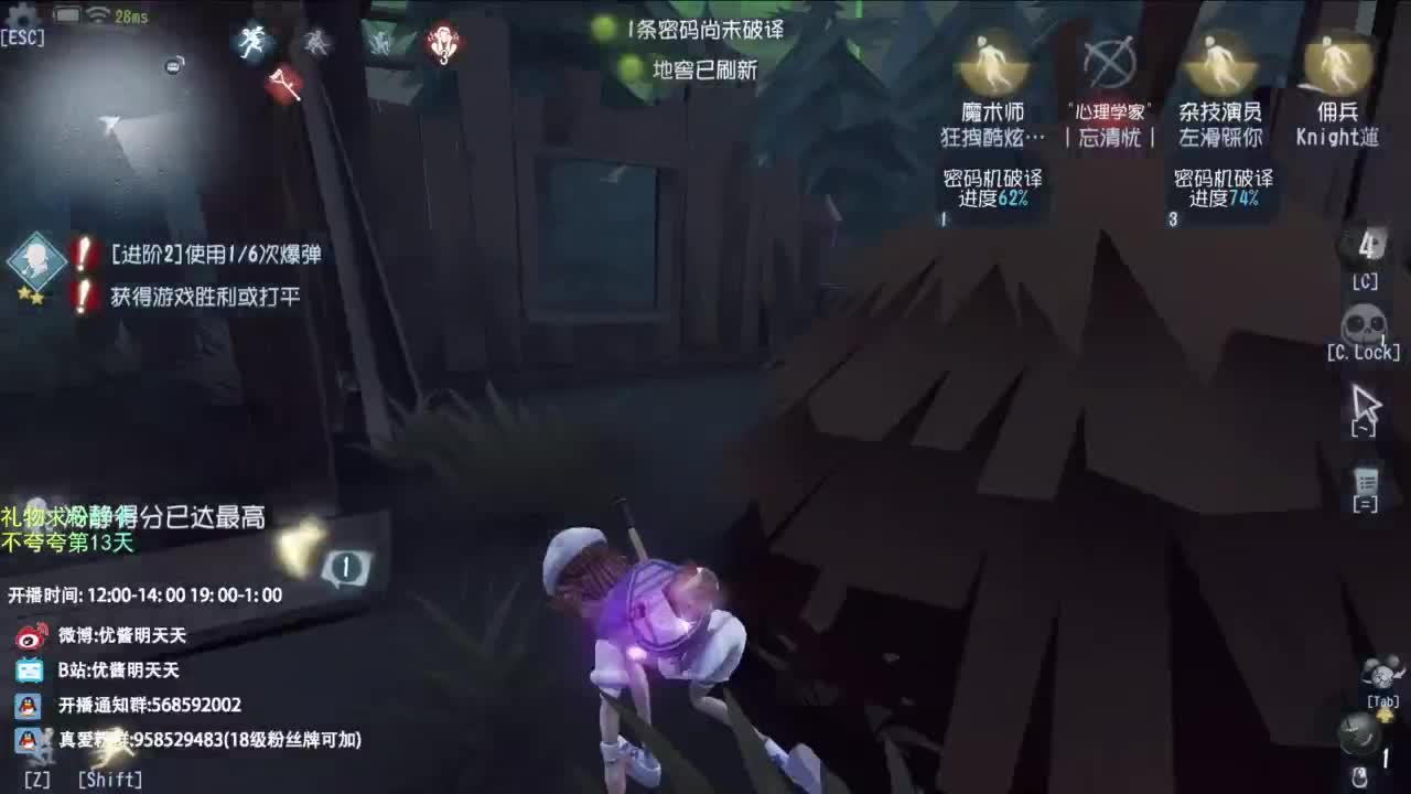世界那么大，开心第一大 第1段