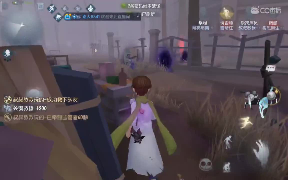 hhghjggjmvhkjhhh 第3段