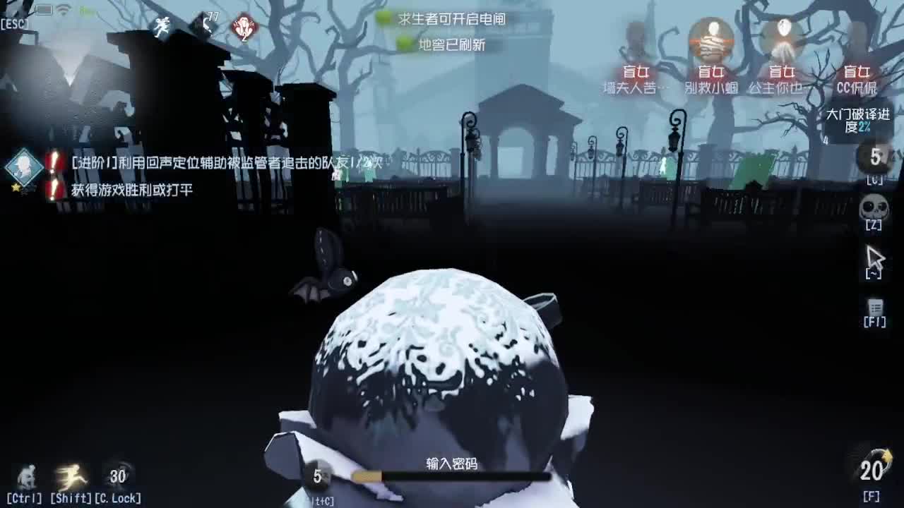 冲冲冲上大分 第3段