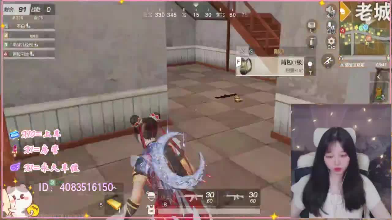 云层覆盖了蓝天 第1段