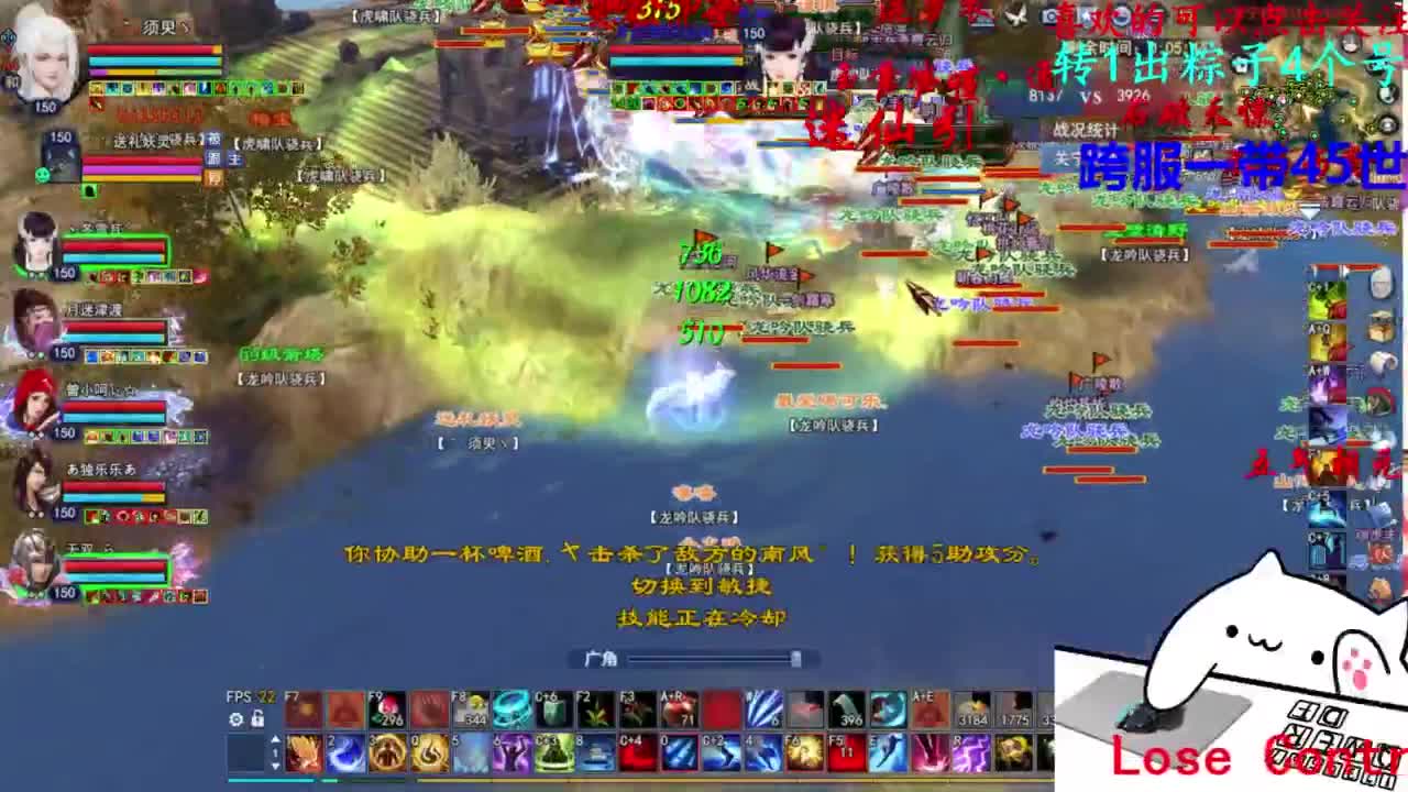关宁 第1段