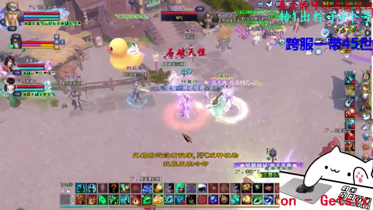 关宁 第4段
