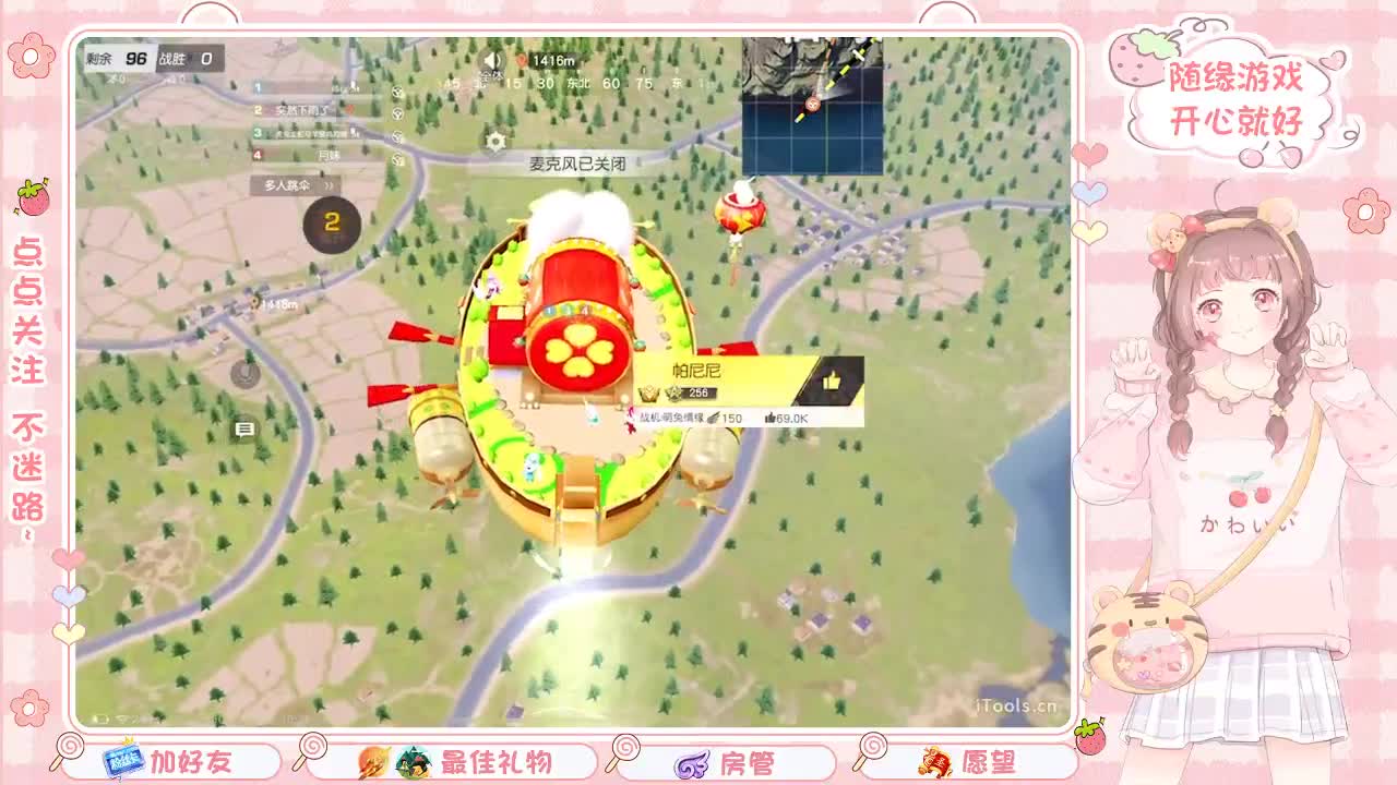 安静 第1段