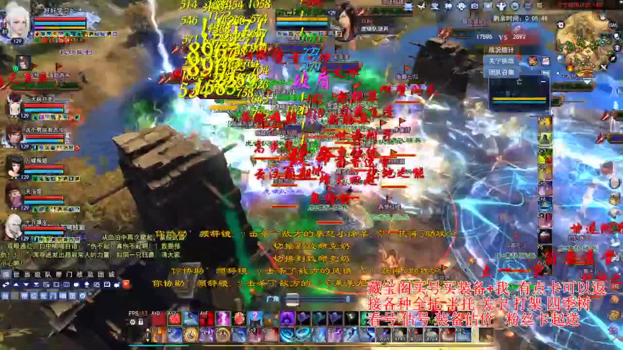 专业看号估号，断刀偃师青云 第1段