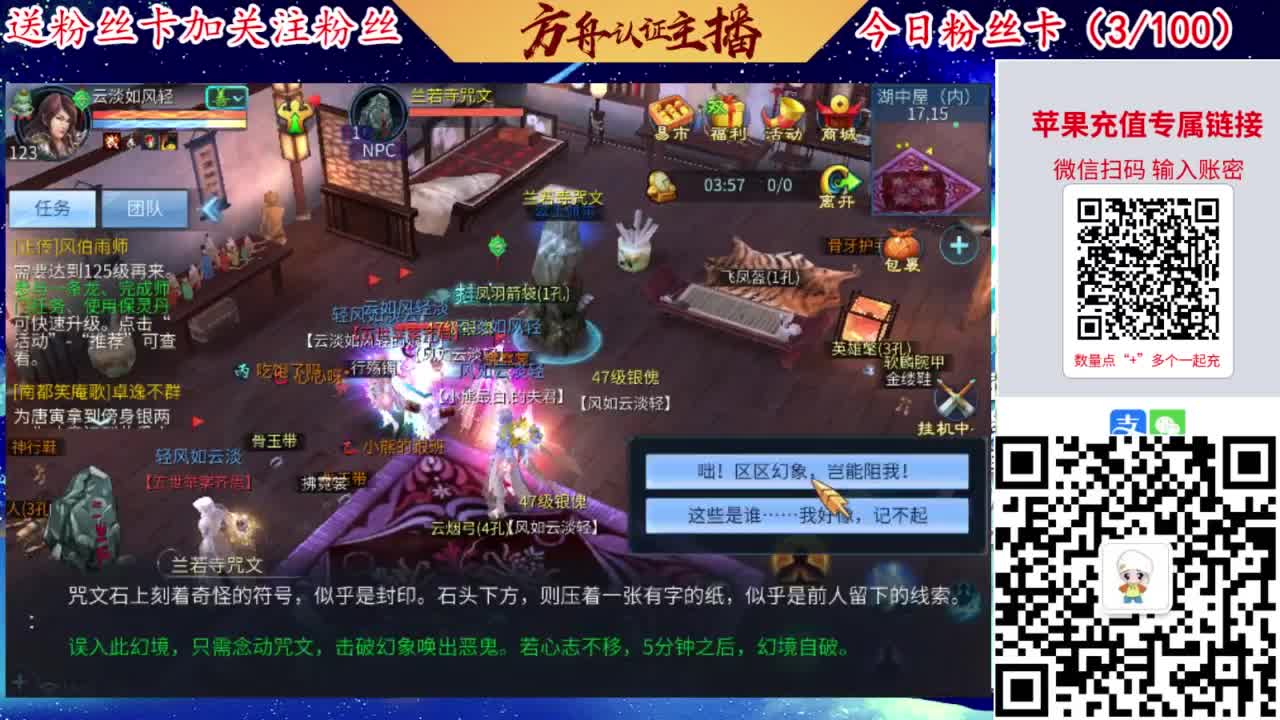 专业强化补缀接洗宝宝开性格 第3段