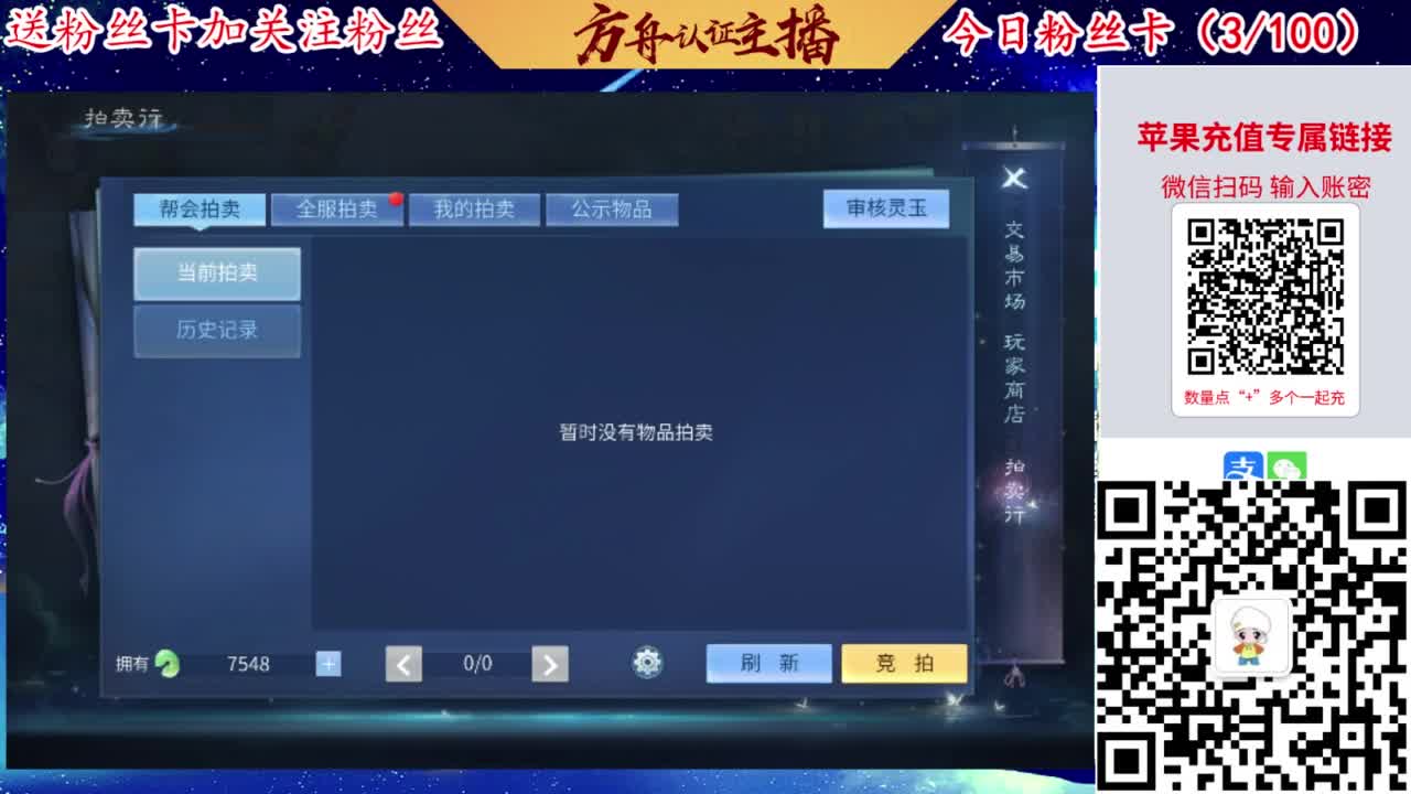 专业强化补缀接洗宝宝开性格 第7段