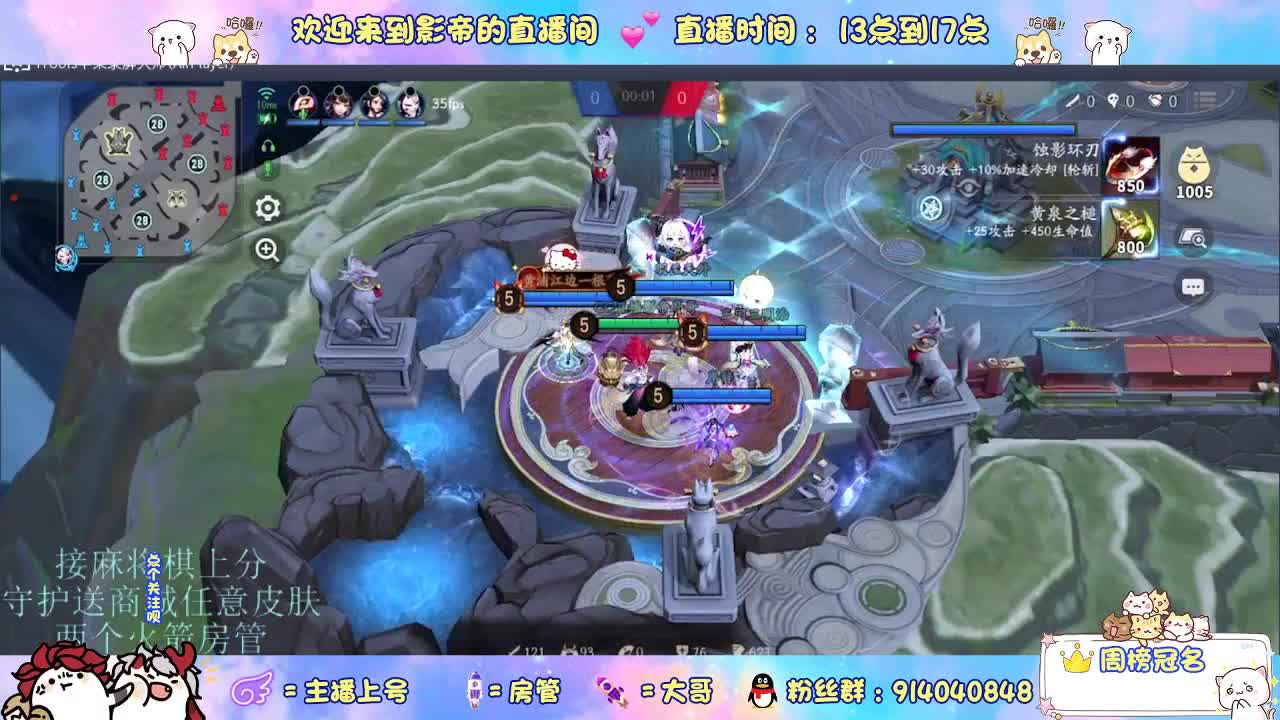 麻将棋无敌巫看了就会 第7段