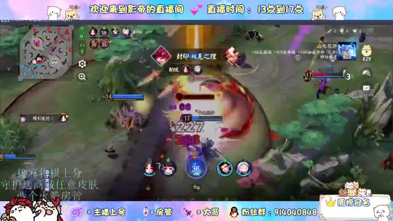 麻将棋无敌巫看了就会 第8段