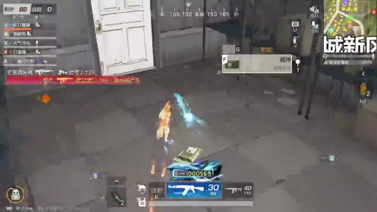 无 求三级头支持啦 第4段