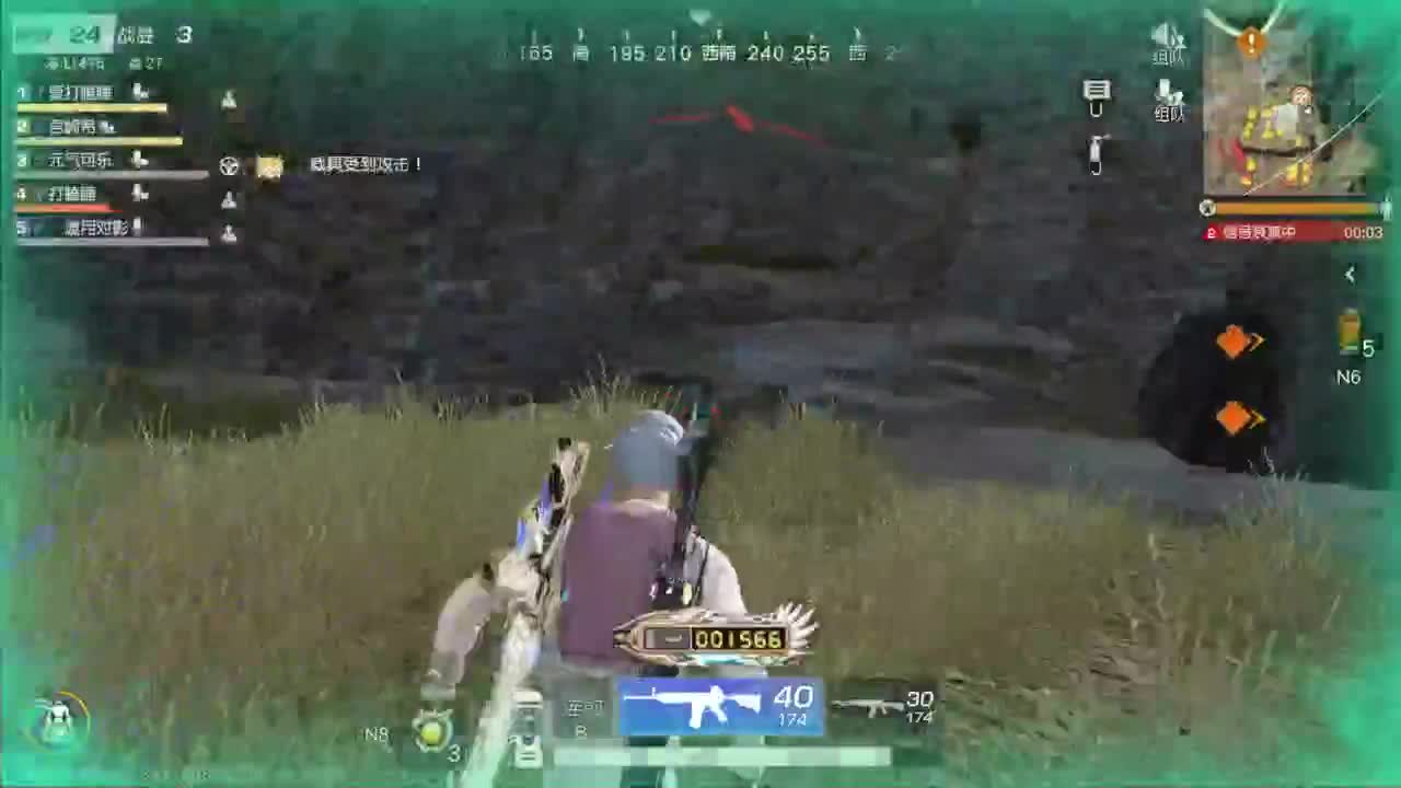 无 求三级头支持啦 第6段