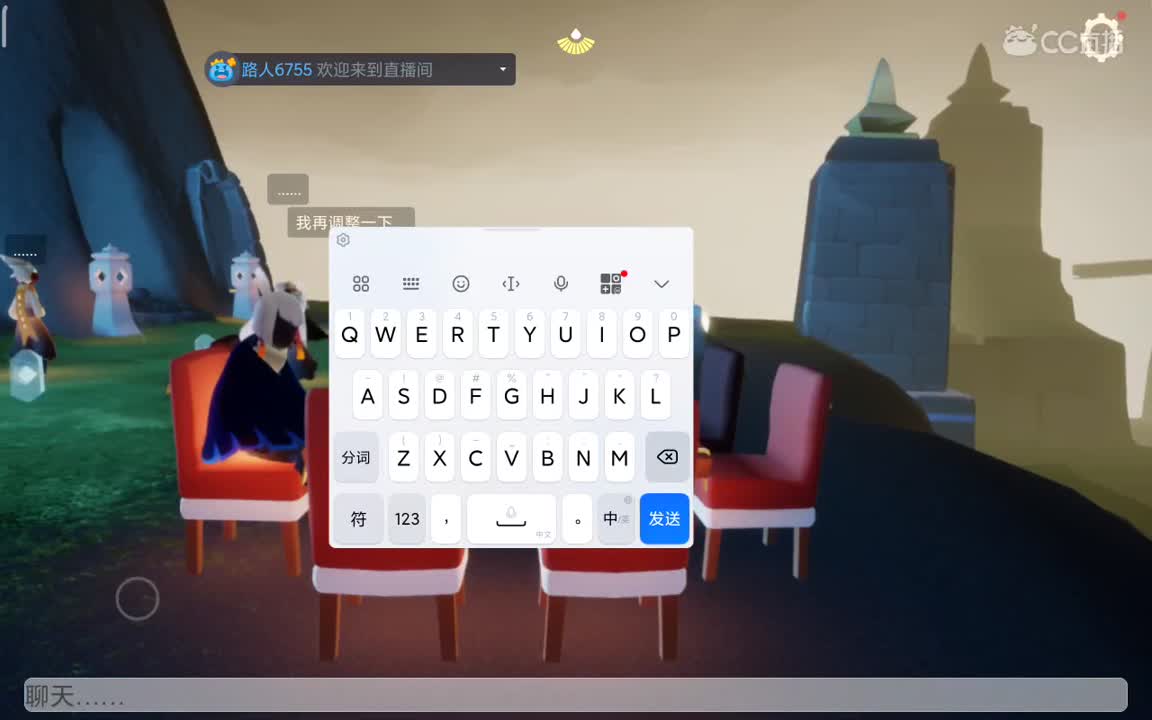 hhghjggjmvhkjhhh 第3段