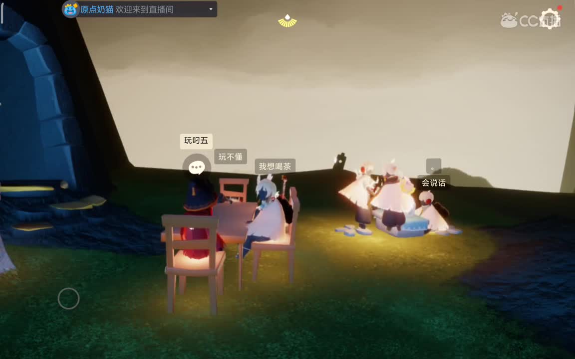hhghjggjmvhkjhhh 第6段