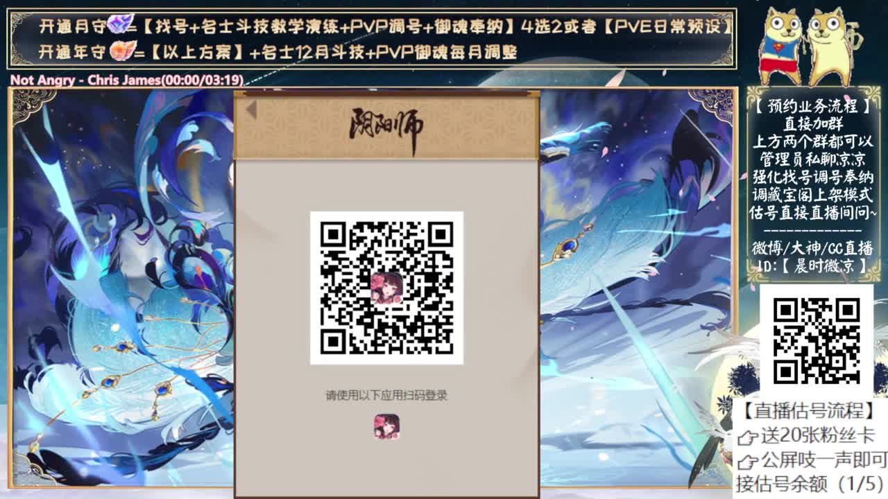 周三测试小鹿男~ 第7段