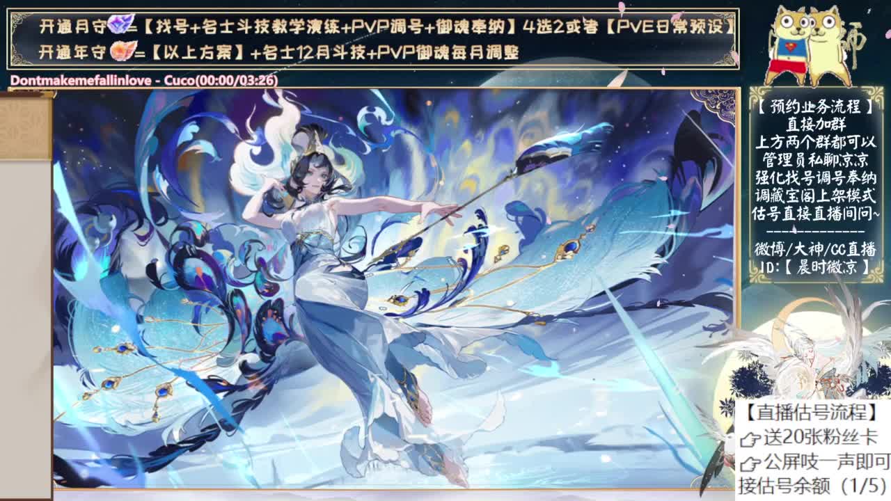 周三测试小鹿男~ 第12段