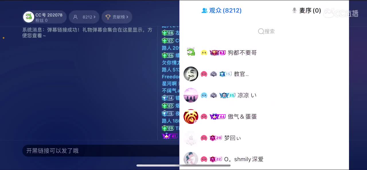 123 第5段