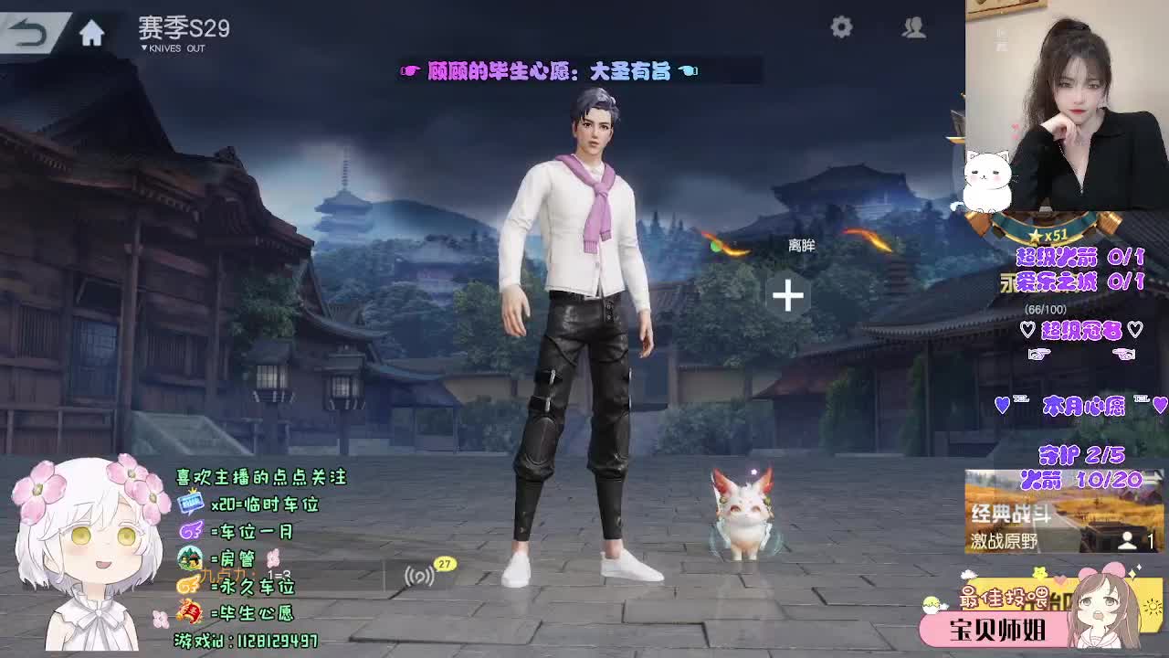 比较感性。 第3段
