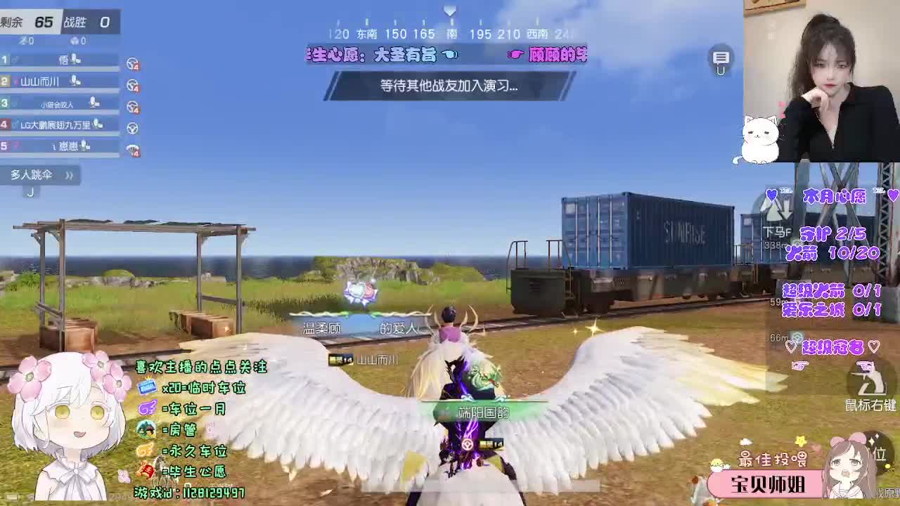 比较感性。 第4段