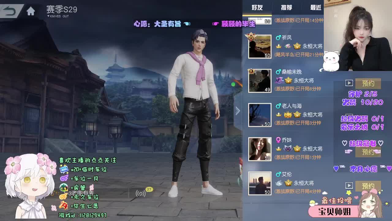 比较感性。 第8段