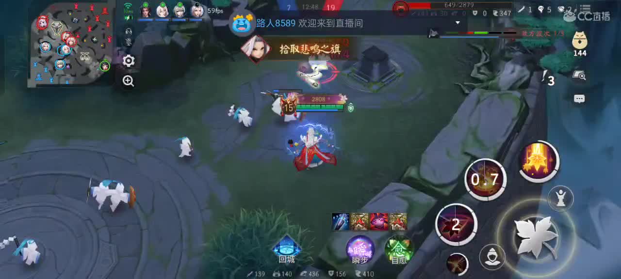 先礼后兵 第2段