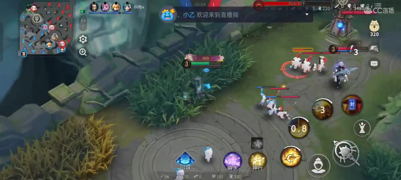 先礼后兵 第6段