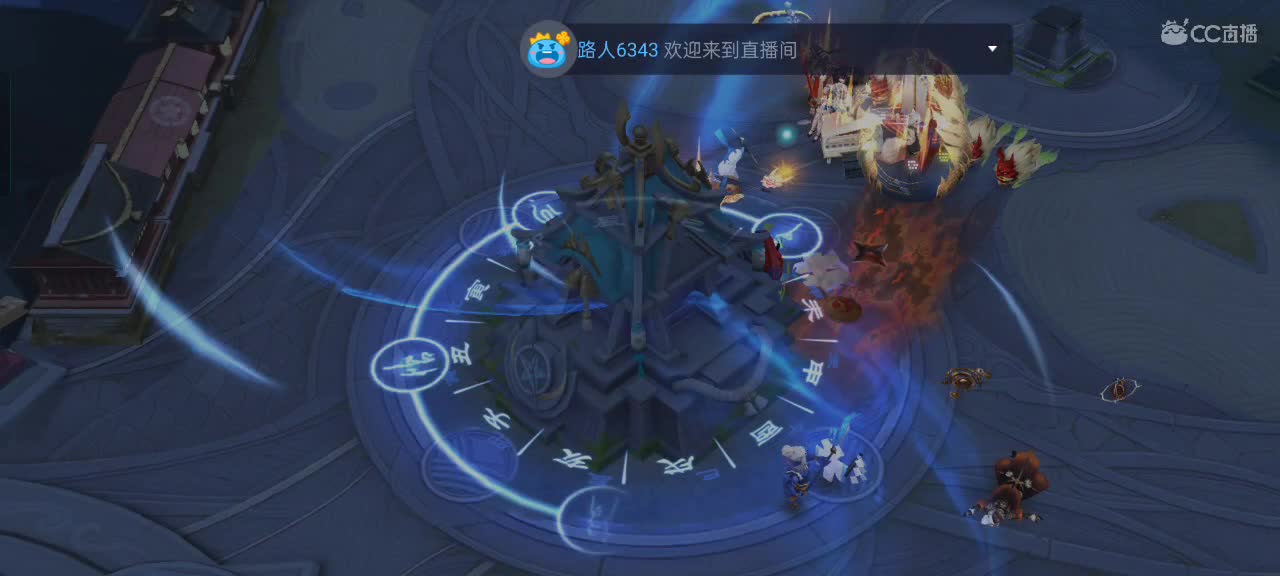 先礼后兵 第11段