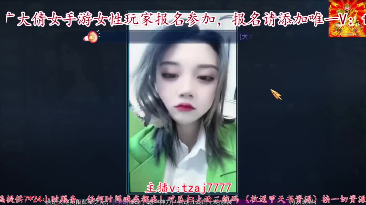 首届倩女佳人大赛海选赛开始啦。 第13段