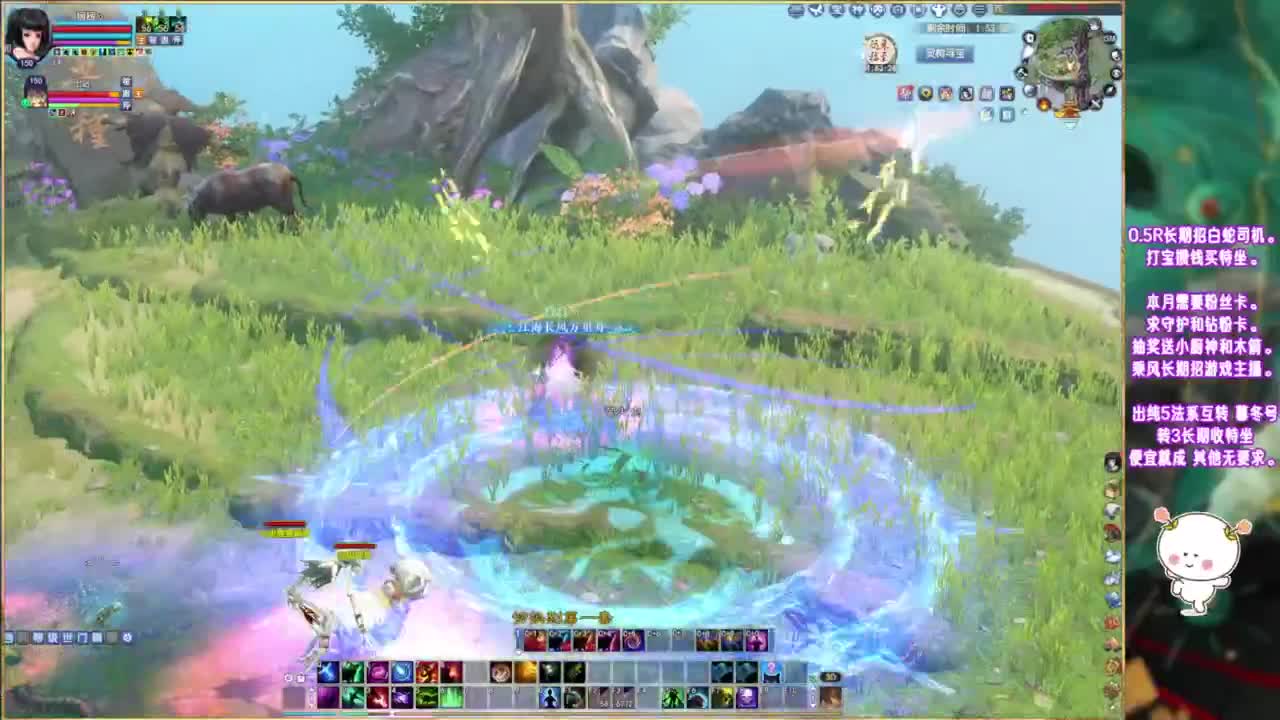 接各种资源~ 第3段
