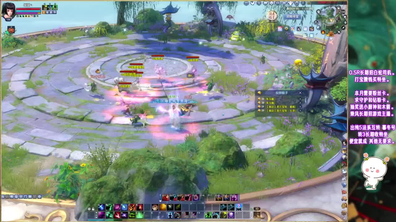 接各种资源~ 第8段