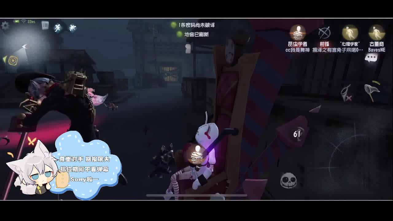 输赢是常态 第3段