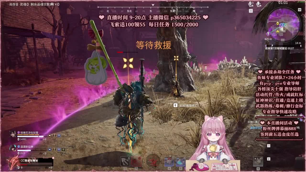 24小时接各种，接单就打~ 第11段