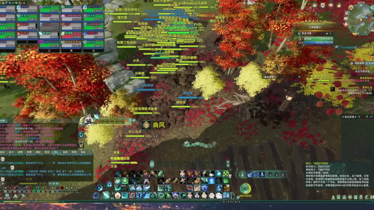 周一清CD时间~ 第1段