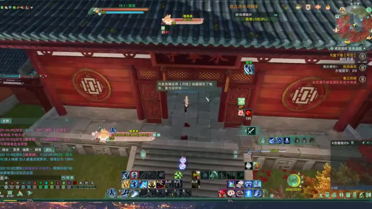 周一清CD时间~ 第5段