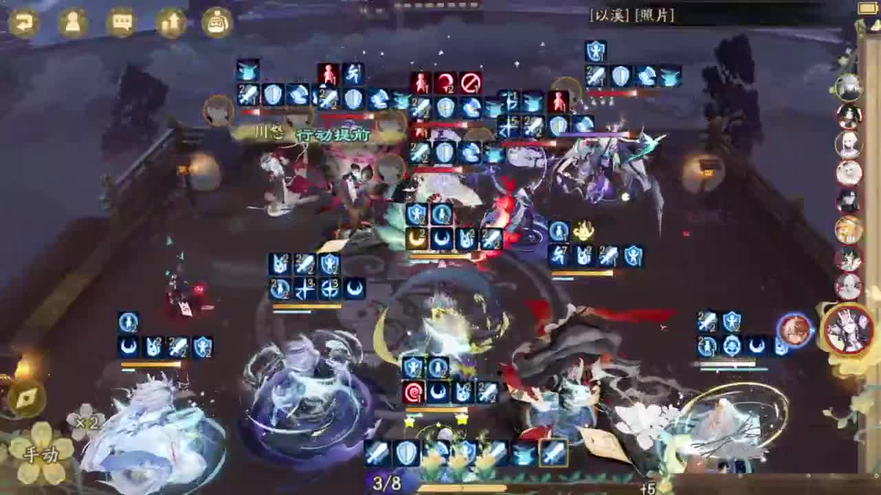 ban须1周可以打8个红帽 第1段