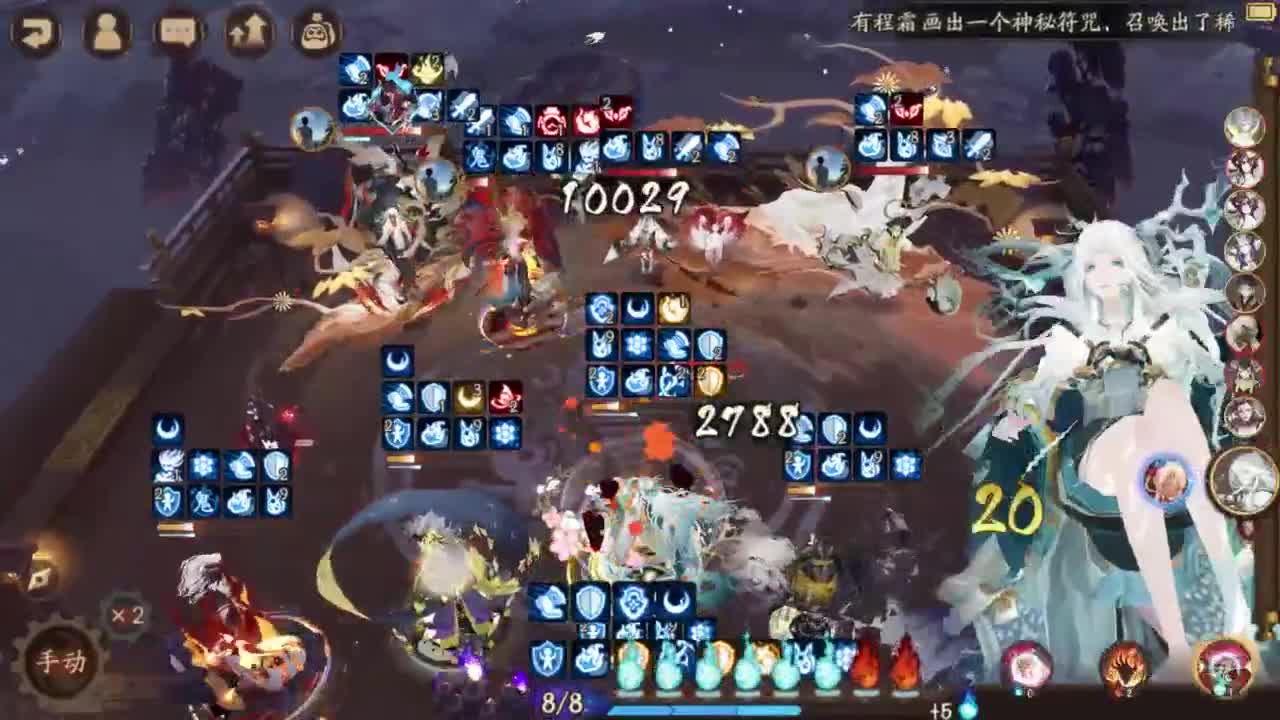 ban须1周可以打8个红帽 第4段