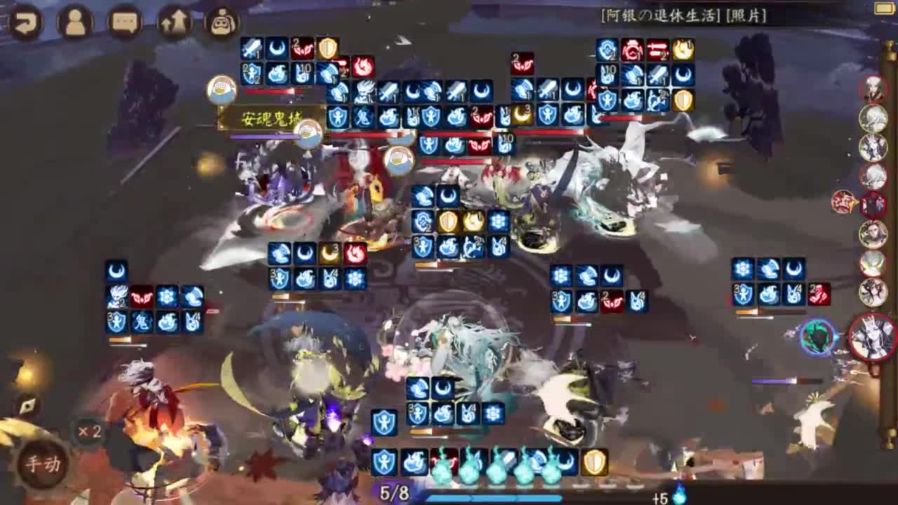 ban须1周可以打8个红帽 第5段