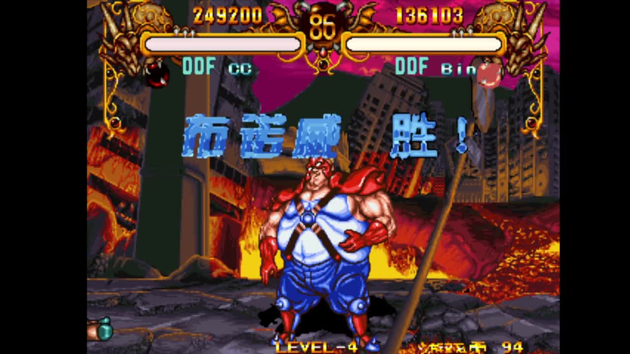 塞尔达传说-王国之泪 第1段