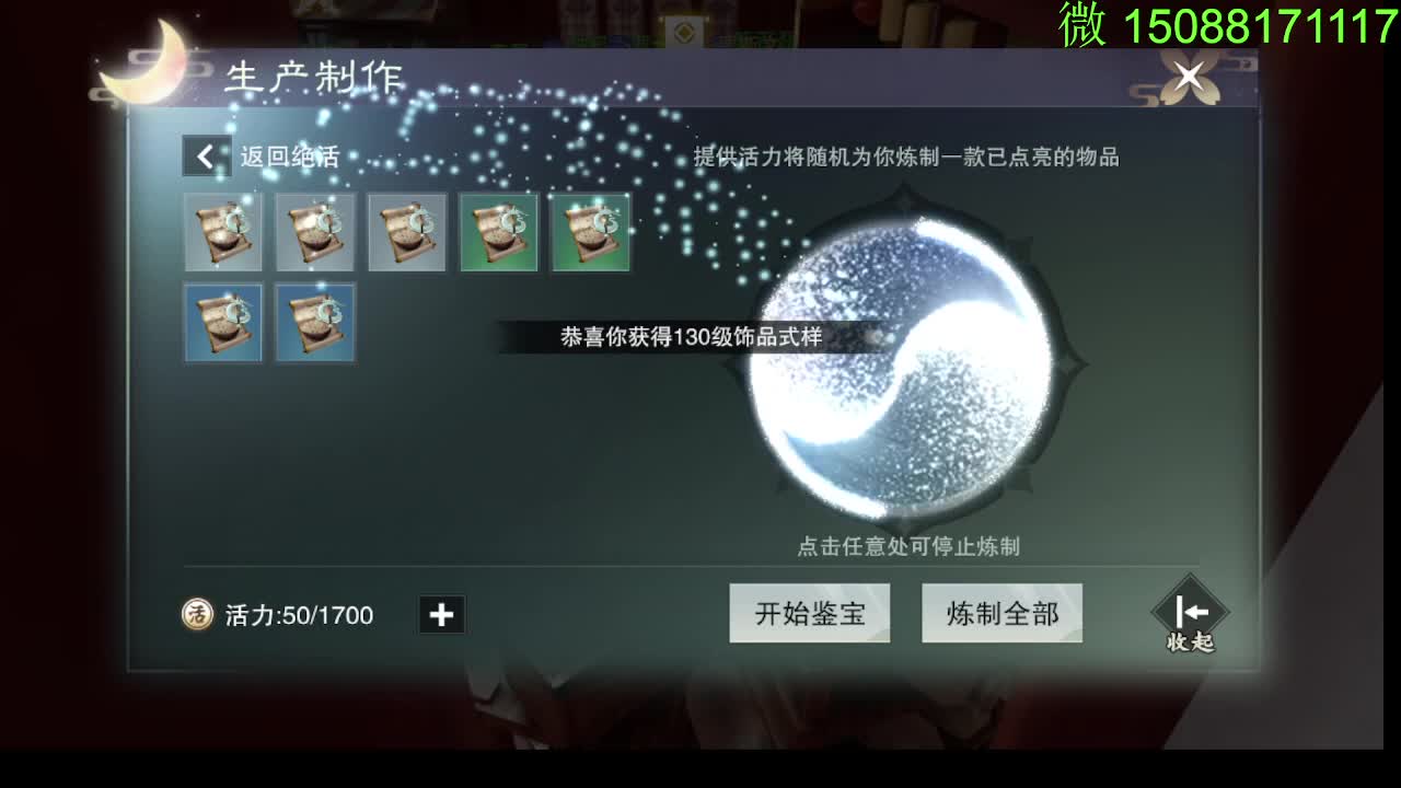 别问 都会 都接 第3段
