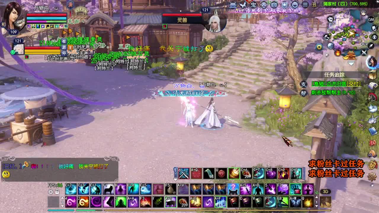 求粉丝卡~~ 第3段