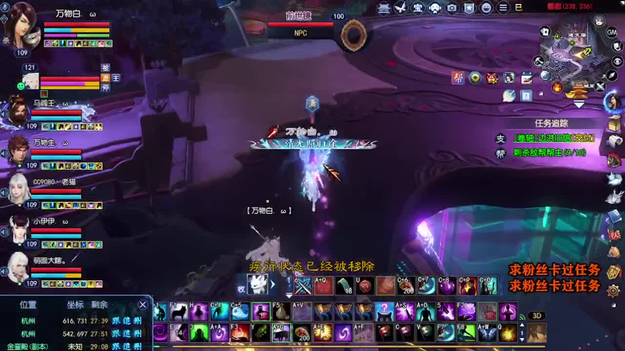 求粉丝卡~~ 第6段