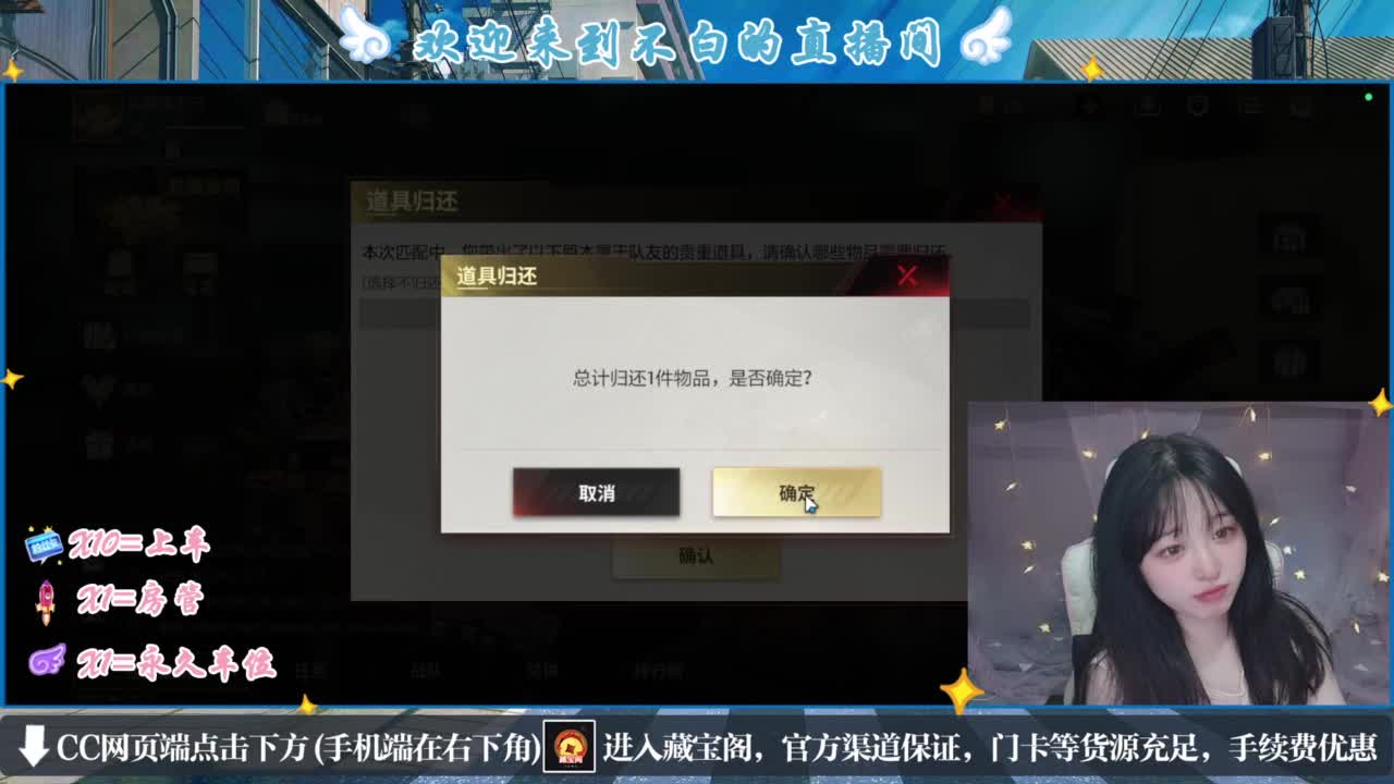 云层覆盖了蓝天 第10段