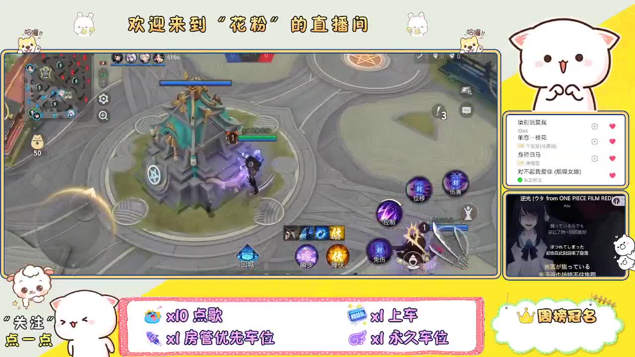 好好播 好好活 越努力 越幸运~ 第1段