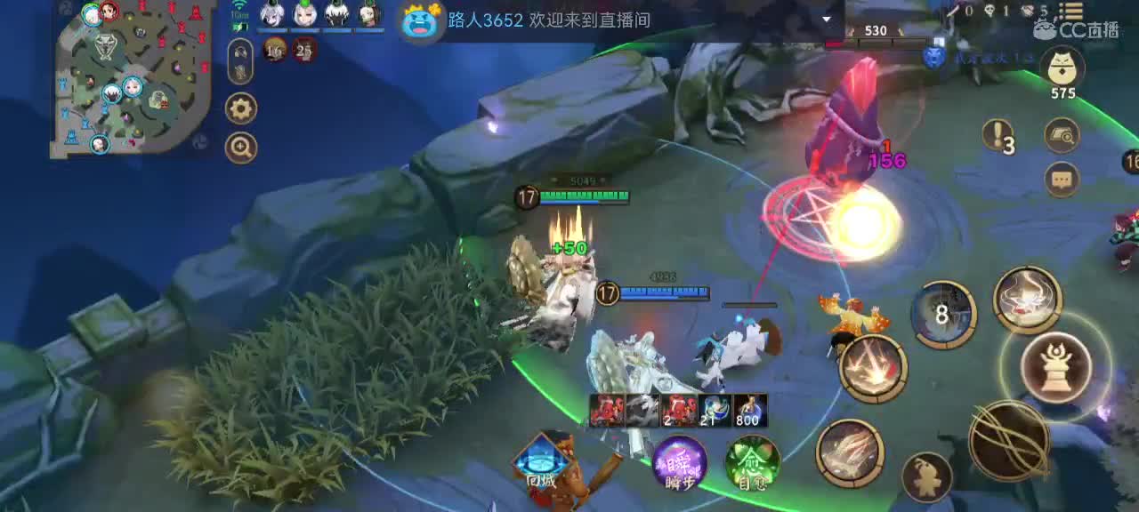 妖魔鬼怪快离开 第2段