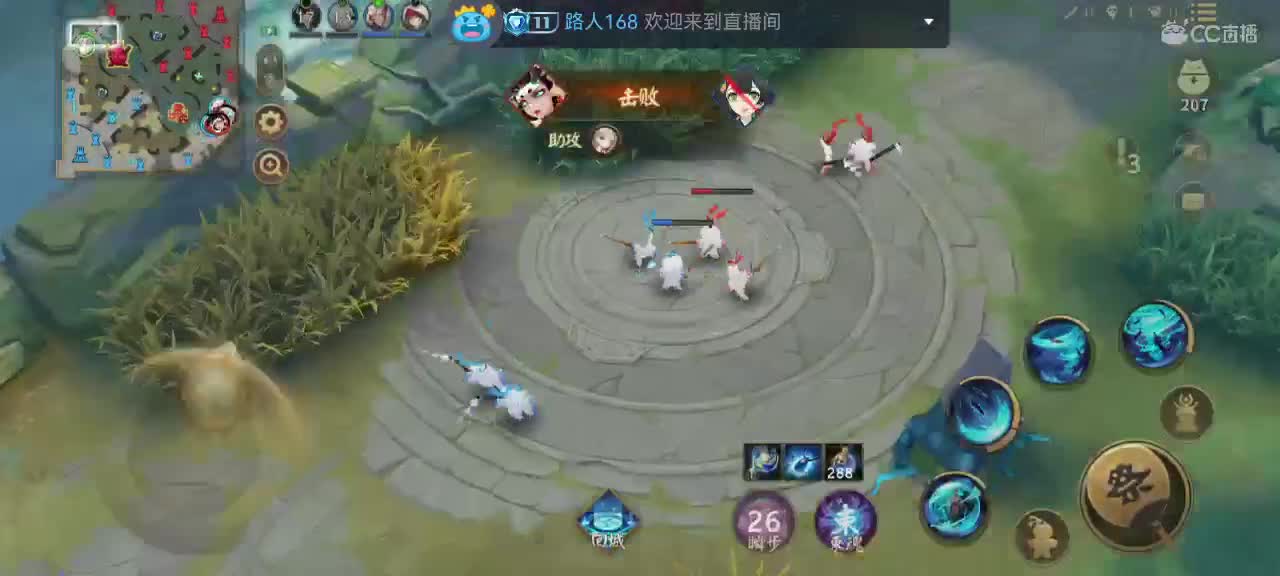 妖魔鬼怪快离开 第4段