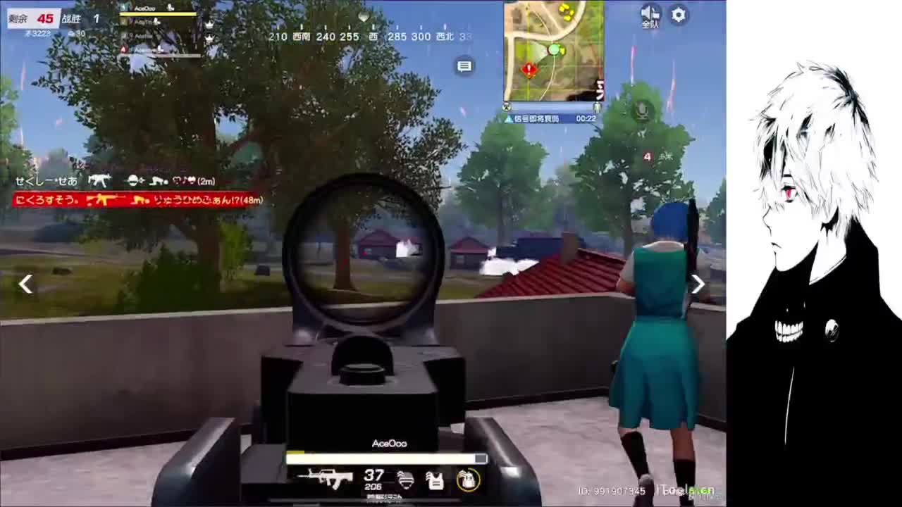 果 第1段