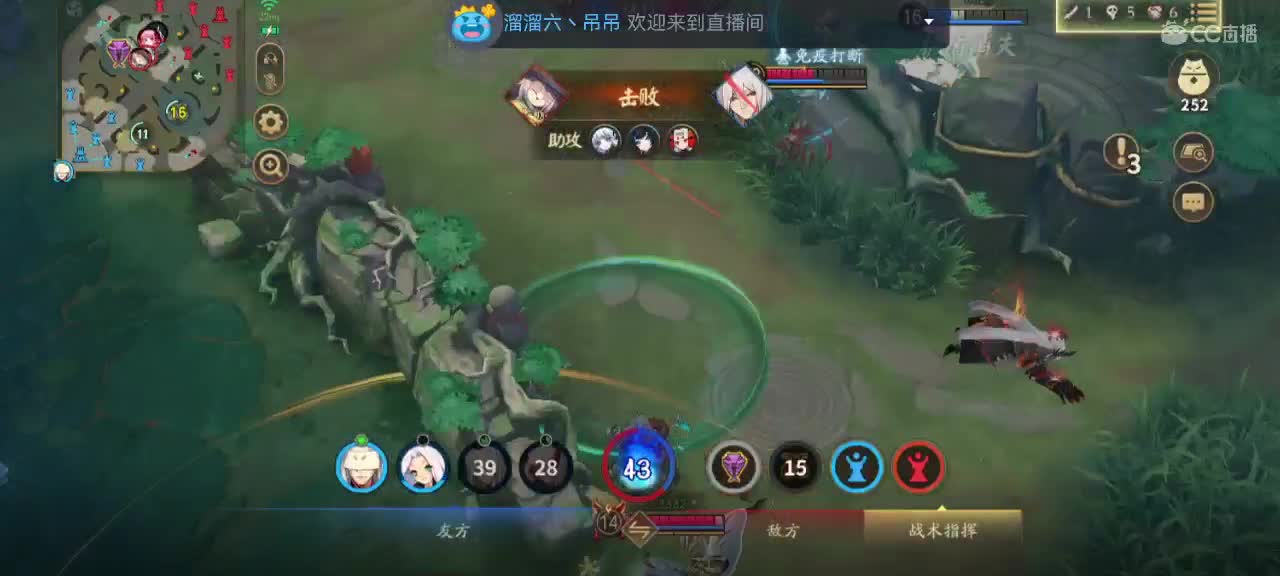 妖魔鬼怪快离开 第6段