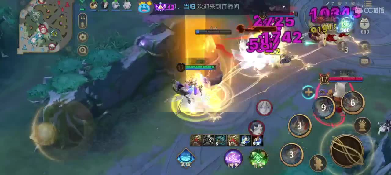 妖魔鬼怪快离开 第7段